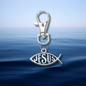 At His Name Keyring