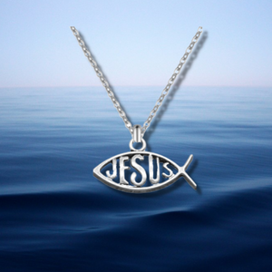 At His Name Necklace
